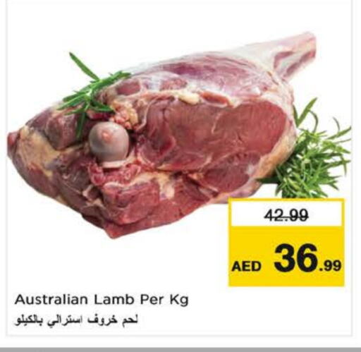 Mutton / Lamb available at Nesto Hypermarket in UAE - Al Ain