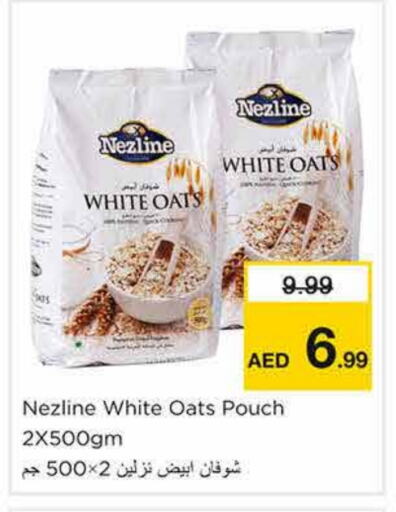 NEZLINE Oats available at Nesto Hypermarket in UAE - Sharjah / Ajman