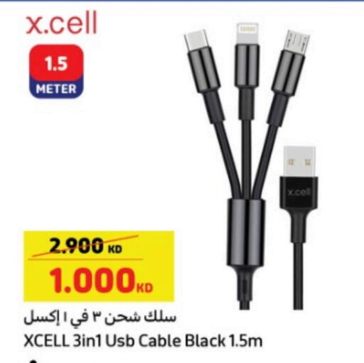 XCELL Cables available at Carrefour in Kuwait - Kuwait City