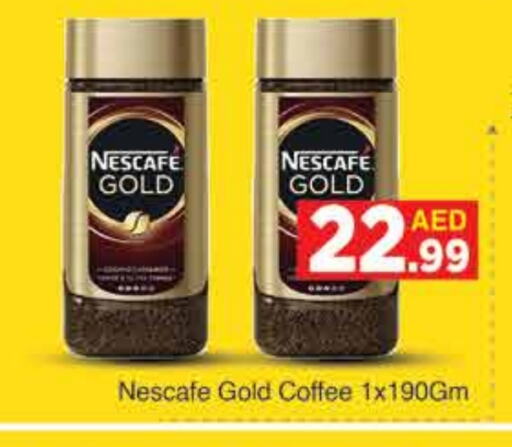 NESCAFE GOLD Coffee available at AIKO Mall and AIKO Hypermarket in UAE - Dubai