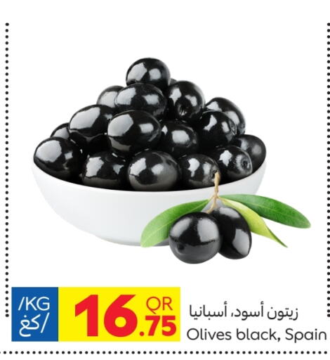 available at Carrefour in Qatar - Al-Shahaniya