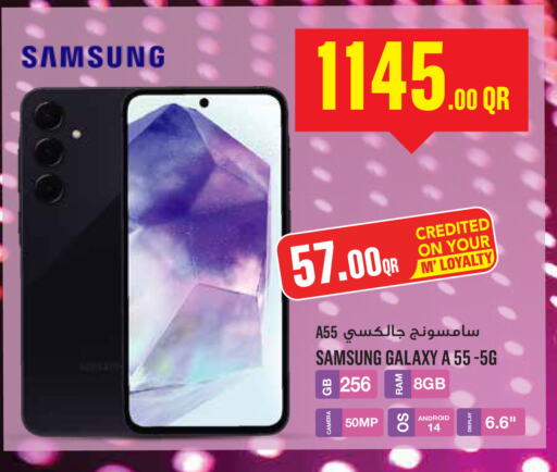 SAMSUNG available at Monoprix in Qatar - Al Daayen