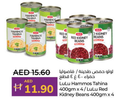 LULU Tahina & Halawa available at Lulu Hypermarket in UAE - Sharjah / Ajman