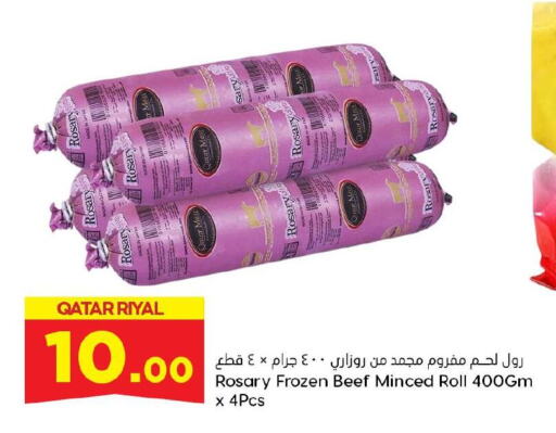 Beef available at Dana Hypermarket in Qatar - Al Daayen