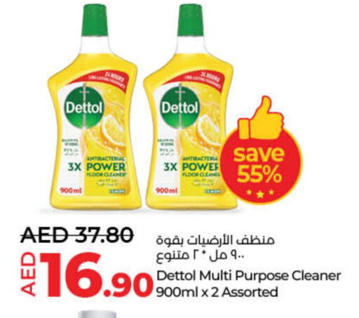 DETTOL available at Lulu Hypermarket in UAE - Sharjah / Ajman