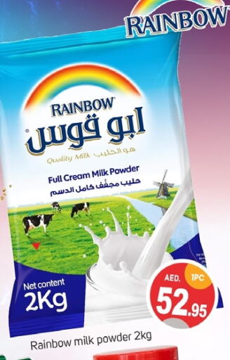 RAINBOW Milk Powder available at TALAL MARKET in UAE - Dubai