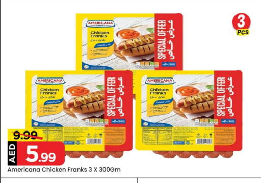 AMERICANA Chicken Sausage available at Mark & Save in UAE - Abu Dhabi