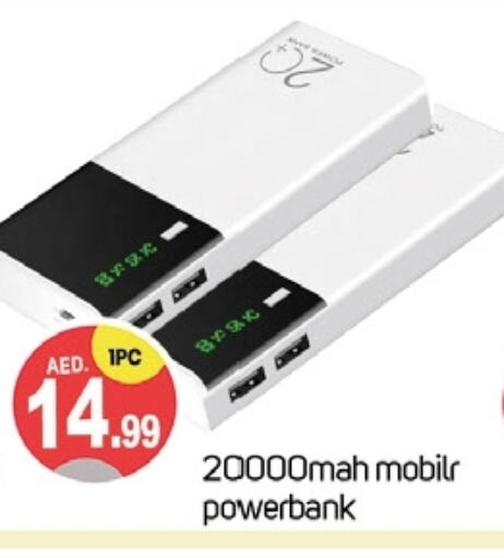 Powerbank available at TALAL MARKET in UAE - Dubai