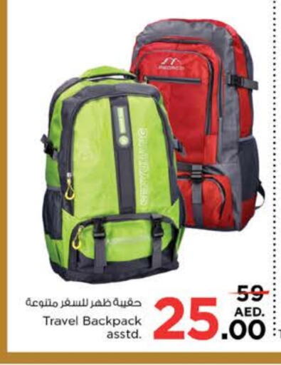 School Bag available at Nesto Hypermarket in UAE - Al Ain