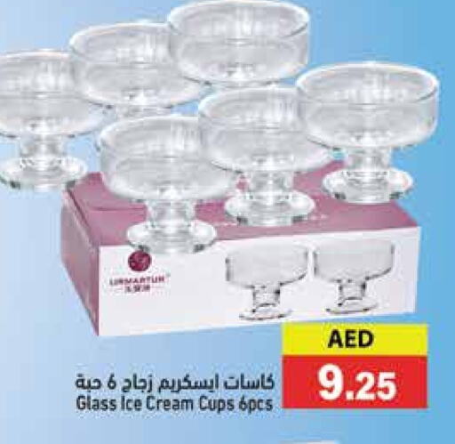 available at Aswaq Ramez in UAE - Dubai