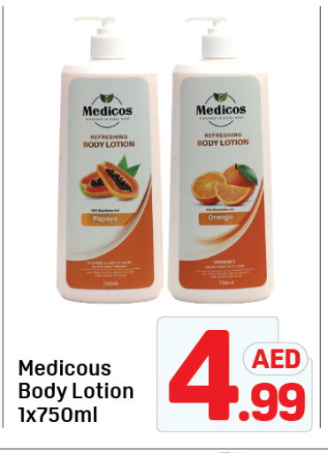 Body Lotion & Cream available at Day to Day Department Store in UAE - Dubai