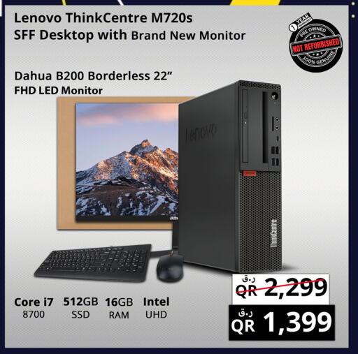 LENOVO available at Prestige Computers in Qatar - Al-Shahaniya