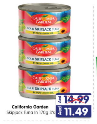 CALIFORNIA GARDEN Tuna - Canned available at Al Madina Hypermarket in UAE - Abu Dhabi