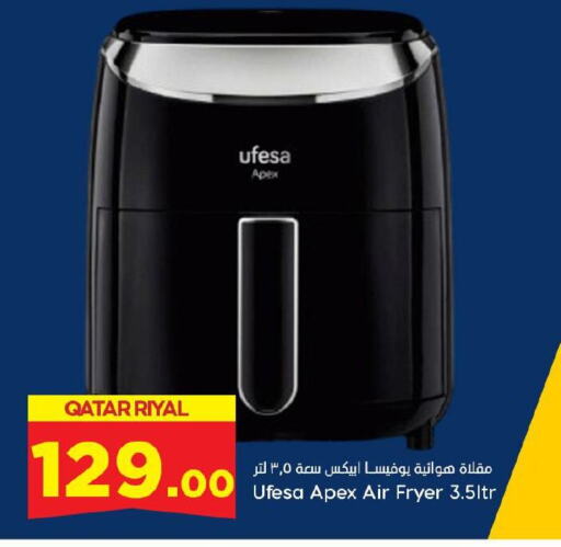 Air Fryer available at Dana Hypermarket in Qatar - Al Rayyan