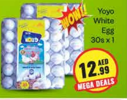 available at FOODZONE SUPERMARKET in UAE - Ras al Khaimah