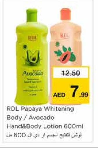 RDL Body Lotion & Cream available at Nesto Hypermarket in UAE - Sharjah / Ajman