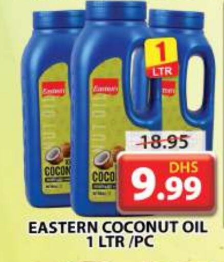 EASTERN Coconut Oil available at Grand Hyper Market in UAE - Sharjah / Ajman