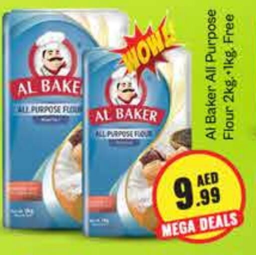 AL BAKER available at FOODZONE SUPERMARKET in UAE - Dubai