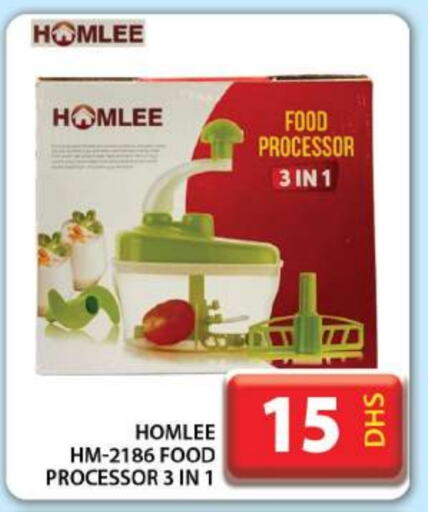 Food Processor available at Grand Hyper Market in UAE - Sharjah / Ajman