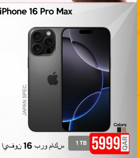 APPLE iPhone 16 available at iCONNECT  in Qatar - Al Wakra