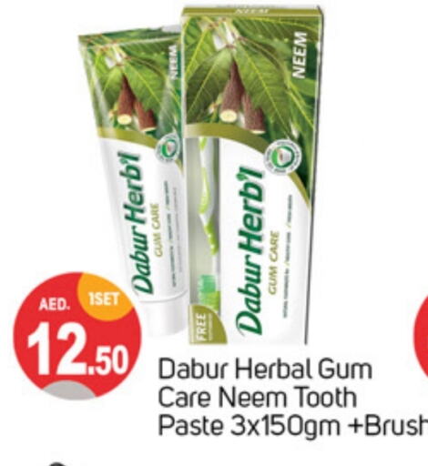 Toothpaste available at TALAL MARKET in UAE - Sharjah / Ajman