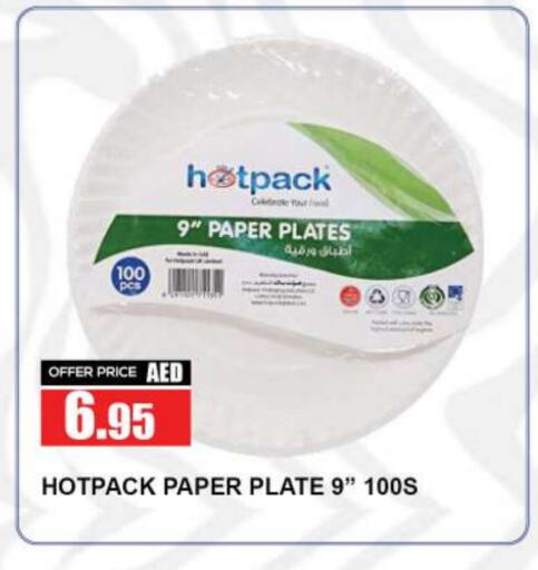 HOTPACK available at Quick Supermarket in UAE - Dubai