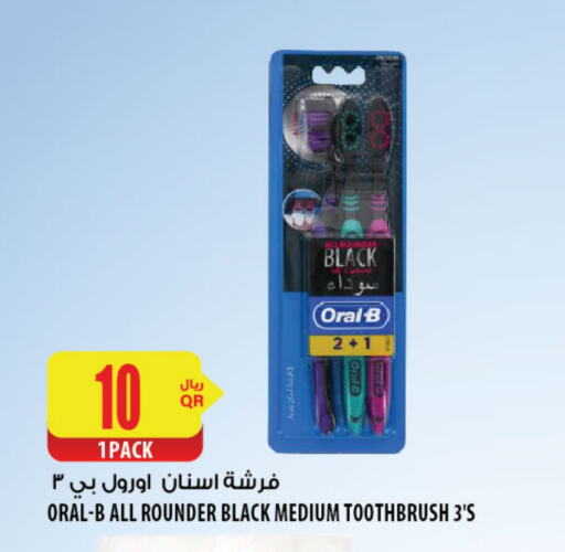 ORAL-B Toothbrush available at Al Meera in Qatar - Al Rayyan