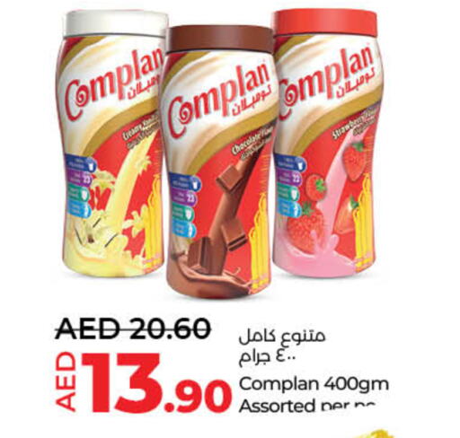 available at Lulu Hypermarket in UAE - Sharjah / Ajman