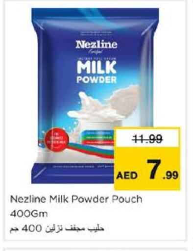 NEZLINE Milk Powder available at Nesto Hypermarket in UAE - Sharjah / Ajman