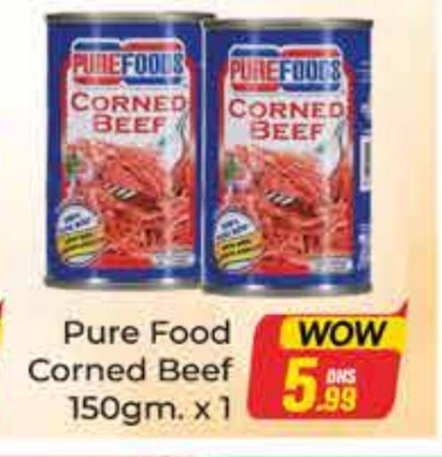 Beef available at FOODZONE SUPERMARKET in UAE - Dubai