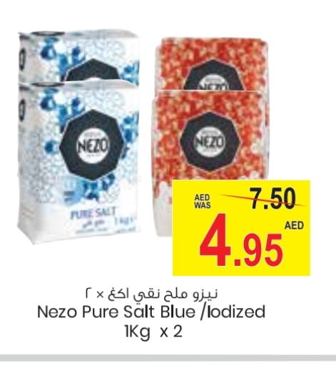 NEZO Salt available at Armed Forces Cooperative Society (AFCOOP) in UAE - Abu Dhabi