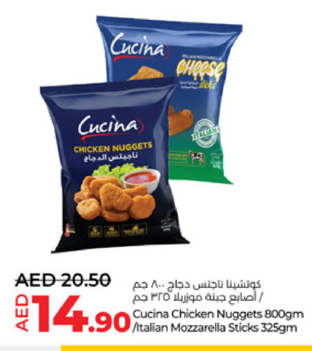 CUCINA Chicken Fingers available at Lulu Hypermarket in UAE - Al Ain