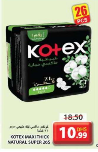 KOTEX available at Grand Hyper Market in UAE - Sharjah / Ajman