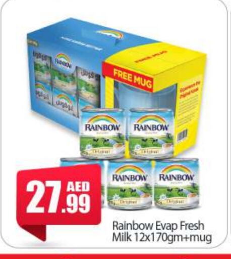 RAINBOW Evaporated Milk available at BIGmart in UAE - Abu Dhabi