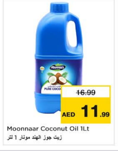 Coconut Oil available at Nesto Hypermarket in UAE - Dubai