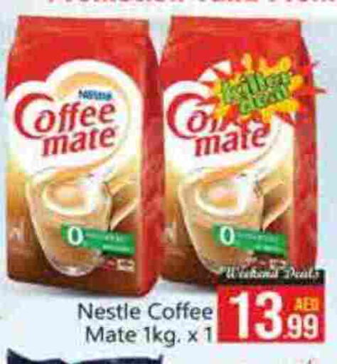 Coffee Creamer available at FOODZONE SUPERMARKET in UAE - Ras al Khaimah