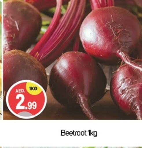 Beetroot available at TALAL MARKET in UAE - Dubai