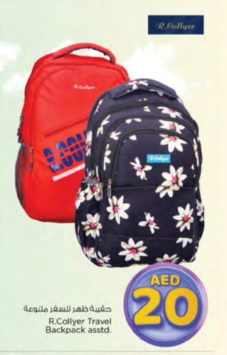 School Bag available at Nesto Hypermarket in UAE - Ras al Khaimah