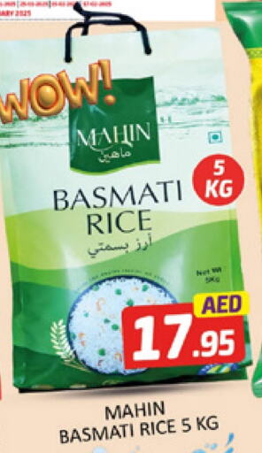 Basmati / Biryani Rice available at Al Madina  in UAE - Dubai