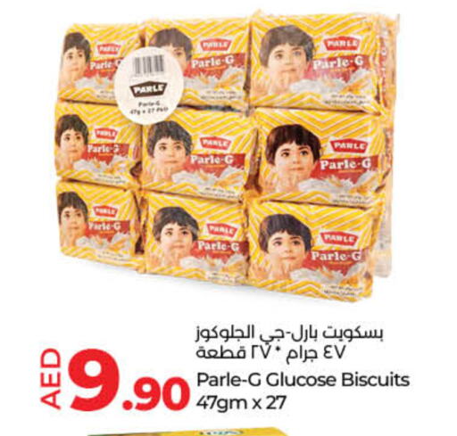 available at Lulu Hypermarket in UAE - Sharjah / Ajman