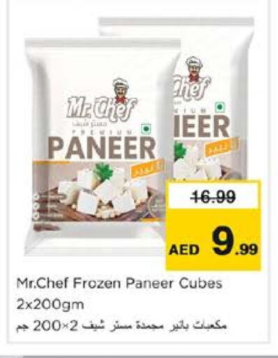 MR.CHEF Paneer available at Nesto Hypermarket in UAE - Sharjah / Ajman