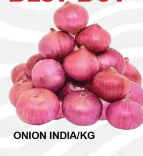 Onion from India available at Quick Supermarket in UAE - Sharjah / Ajman