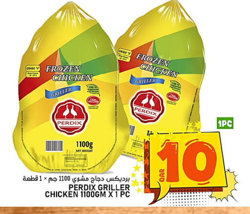 Frozen Whole Chicken available at Passion Hypermarket in Qatar - Al Daayen