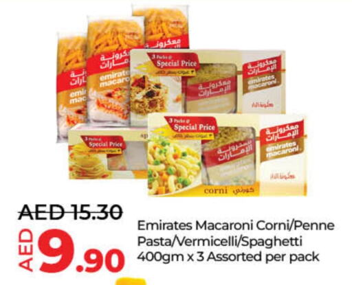 EMIRATES Vermicelli available at Lulu Hypermarket in UAE - Sharjah / Ajman