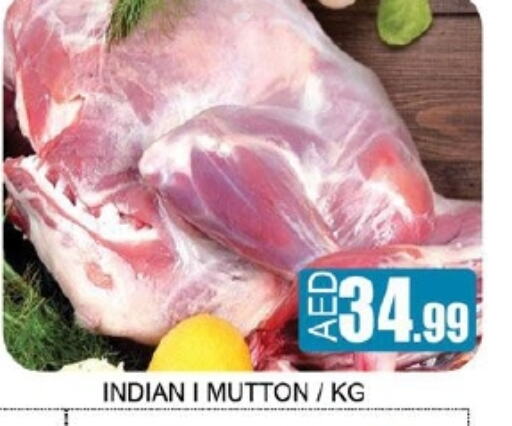 Mutton / Lamb available at Lucky Center in UAE - Sharjah / Ajman