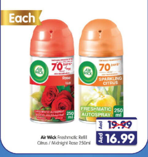 AIR WICK Air Freshner available at Al Madina Hypermarket in UAE - Abu Dhabi