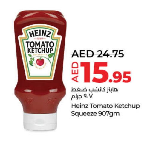 HEINZ Tomato Ketchup available at Lulu Hypermarket in UAE - Sharjah / Ajman