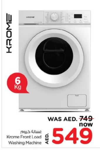 Washing Machine available at Nesto Hypermarket in UAE - Sharjah / Ajman