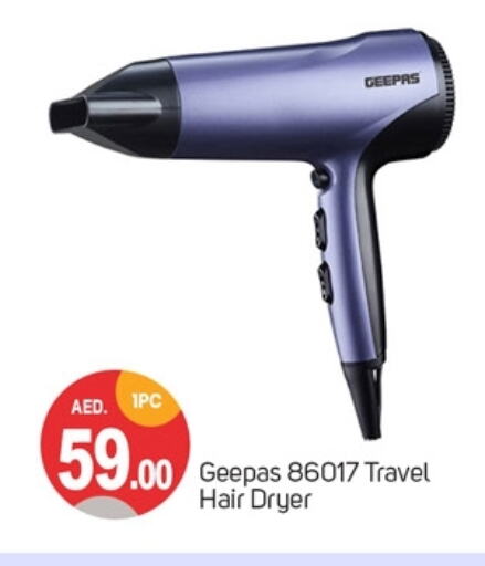 Hair Appliances available at TALAL MARKET in UAE - Dubai