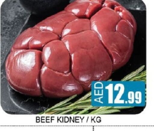 Beef available at Lucky Center in UAE - Sharjah / Ajman